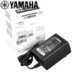 YAMAHA電子琴變壓器PA130B PA3TB 電源供應器 小叮噹的店