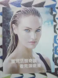 在飛比找Yahoo!奇摩拍賣優惠-康迪斯 (Candice SWANEPOEL) 藍眼超模全新