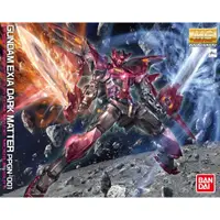 在飛比找蝦皮商城優惠-BANDAI 組裝模型 MG 1/100 黑暗物質型 能天使