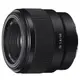 SONY FE 50mm F1.8 SEL50F18F 公司貨