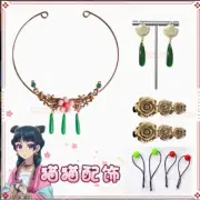 The Apothecary Diaries Necklace Hairpins Ear Clips Cosplay Props Headwear