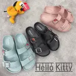 現貨🔥 HELLO KITTY凱蒂貓厚底拖鞋 拖鞋 韓版厚底拖鞋  兩版拖鞋 防水 止滑 耐磨 超輕量 超抗震 台灣製