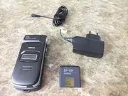 [Nokia] N93 Pearl Black