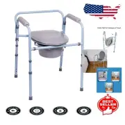 Lightweight Folding Commode: Portable Toilet for Adults and Camping Adventures