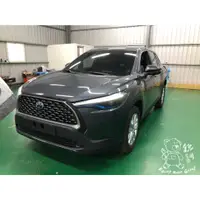 在飛比找蝦皮購物優惠-銳訓汽車配件精品-台南麻豆店 Toyota Corolla 