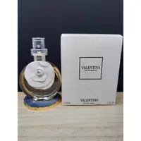 在飛比找蝦皮購物優惠-二手香水 Valentino 范倫鐵諾 Valentina 