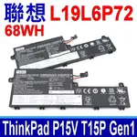 LENOVO L19L6P72 68WH 原廠電池 THINKPAD P15V T15P GEN 1 L19C6P72