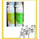 老爺酒店 檸檬馬鞭草沐浴乳 500ML 台東知本 HOTELROYAL LEMON VERBENA BATH FOAM