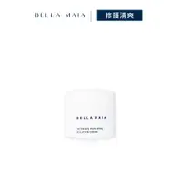 在飛比找蝦皮商城優惠-【蓓拉瑪雅 Bella Maia】藍銅胜肽抗皺霜 15ml 