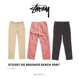 ☆ETW☆【台中店】STUSSY OG BRUSHED BEACH PANT 工作褲 長褲 現貨 黑色 卡其