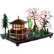 LEGO 樂高 ICONS 10315 寧靜庭園