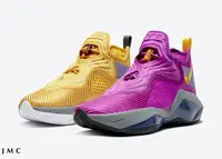 在飛比找Yahoo!奇摩拍賣優惠-NIKE LEBRON SOLDIER 14 LAKERS 