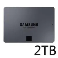 在飛比找森森購物網優惠-SAMSUNG 三星 870 QVO SATA 2.5吋 固