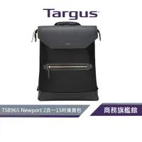 在飛比找蝦皮商城優惠-【Targus 泰格斯】 Targus TSB965 New