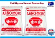 2x454gram ajinomoto monosodium glutamate umami seasoning ajinomoto msg seasoning