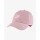免運 NIKE 女款 棒球帽 粉色 刺繡 CLUB CAP FB5368690 台灣公司貨 現貨 原價780