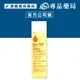 百洛 Bio-Oil 護膚油 護理油 (天然配方) 125ml/瓶 (百洛肌膚護理專家 原廠公司貨) 專品藥局【2020366】