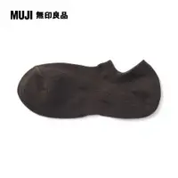 在飛比找PChome24h購物優惠-男棉混淺口直角襪【MUJI 無印良品】