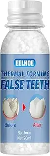 LOUJIN Thermal Forming False Teeth Tooth Repair Kit Tooth Repair Granules for Missing and Broken Tooth Temporary Teeth Filling Repair Kit