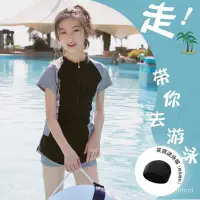 在飛比找蝦皮商城精選優惠-免運✨兒童泳衣女童洋氣夏季女大童分體泳裝新款女孩遊泳衣溫泉專