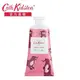 Cath Kidston 水獺好朋友護手霜 50ml