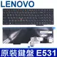 LENOVO E531 指點 繁體中文 鍵盤 E540 L540 T540 T540P T550 W540 W541 W550 W550S Grant-105RC MP-12R23RC-G62