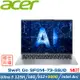 (特仕升級)ACER Swift GO SFG14-73-59JD 銀(Ultra 5 125H/16G/512G+500G/W11/14)