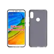 Bakeey Ultra Thin Anti-Scratch Pudding TPU Soft Scrub Protective Case For Xiaomi Redmi Note 5 21800 WHITE