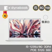 在飛比找蝦皮商城優惠-Dynabook CS50L-K PSY18T-00C004