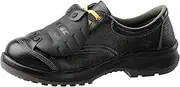 [ミドリ安全] Premium Comfort Electrostatic Safety Shoes, JIS Standard Shorts, with Instep Protector, PRM212 Instep Pro M2 Static