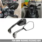 BMW 適用於寶馬R1250GS R1200GS ADV R1300GS F750GS F850GS/ADV摩托車後視鏡