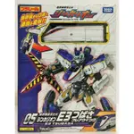 現貨 正版TAKARA TOMY PLARAIL鐵道王國 新幹線機器人 E3系(藍) 火車變形機器人