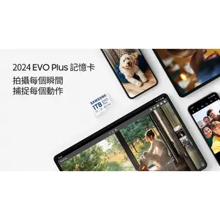 SAMSUNG三星 EVO Plus 64GB microSDXC UHS-I(U1) A1 V10記憶卡MC64SA