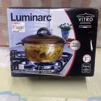 在飛比找蝦皮購物優惠-法國進口Luminarc2.5L炫彩透明鍋ARC-T25/樂