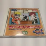 CD - 電台 DJCD 哦！ 火影忍者日本 第 1 部分 NARUTO 4534530006301
