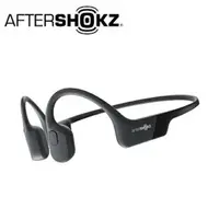 在飛比找樂天市場購物網優惠-【AFTERSHOKZ】AEROPEX AS800骨傳導藍牙