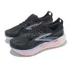Brooks Glycerin 22 Black Blue Heron Orange Women Road Running Shoes 1204341B-088