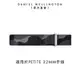 Daniel Wellington DW 錶帶 Petite Brigade 14mm限量版迷彩織紋錶帶-銀框 DW00200259