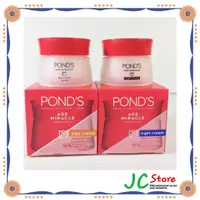 在飛比找蝦皮購物優惠-Ponds Age Miracle 日霜/晚霜