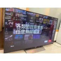 在飛比找蝦皮購物優惠-日本原裝二手中古sony55吋4k電視，2016年，型號：K