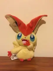 Official Banpresto Pokemon Victini Soft Plush Plushie 5"