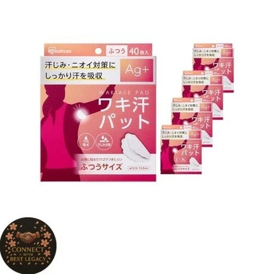 IRIS OHYAMA Armpit Sweat Pads 40pcs x5 Silver Ions Deodorant Antibacterial Japan