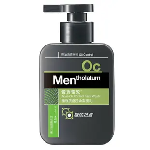 曼秀雷敦極淨抗痘控油潔面乳150ml