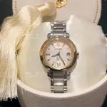 CITIZEN 星辰 XC AFRICAN ROSES聯名 限量鈦金屬光動能電波女錶ES9447-51A