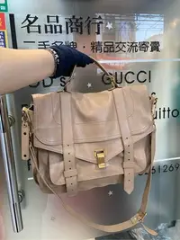 在飛比找Yahoo!奇摩拍賣優惠-名品商行 2手名牌  Proenza Schouler PS