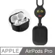 Bone / AirPods Pro 手掛保護套 - 喵喵貓