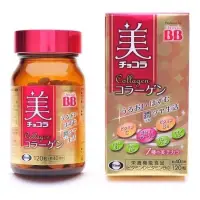 在飛比找蝦皮購物優惠-日本🇯🇵Chocola BB Collagen 俏正美 膠原