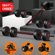 Adjustable Dumbbell Set 7-40KG Barbell Kettlebell Weights Home Gym Training