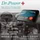 【Dr@Power】台灣製 車用UVC空氣淨化器(除臭/抑菌/PM2.5/塵蟎/無耗材/空氣清淨機)