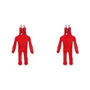 2PK Garten Of Banban Soft Plush Figure Surprise Toy S1 Asstd Kids/Children 6y+